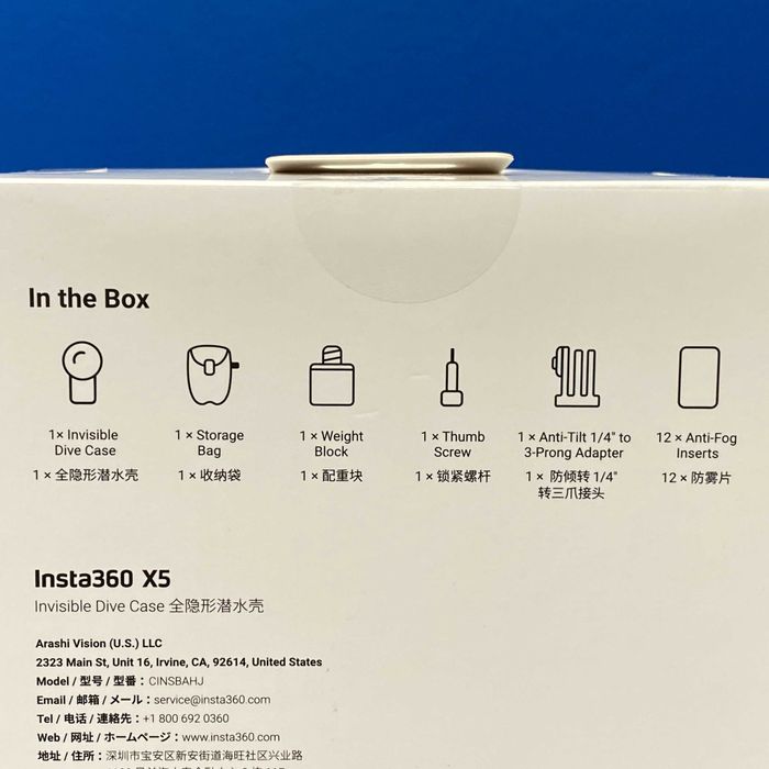 Insta360 X5 Invisible Dive Case (SELADA)