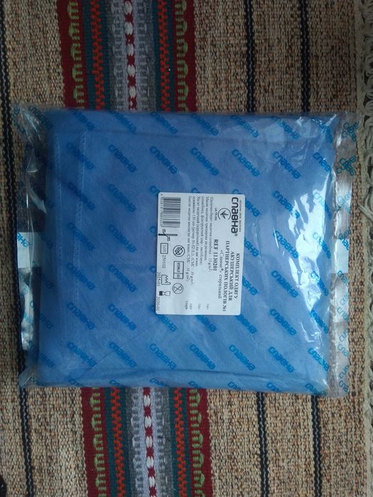 Комплект одягу акушерський для партнерських пологів №1