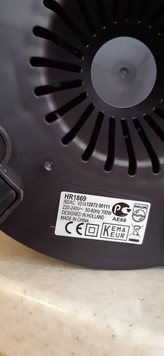 Соковитискач Philips HR-1869 700 wat б/у