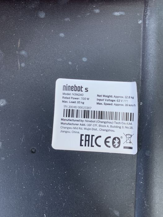 Продам гироскутеп