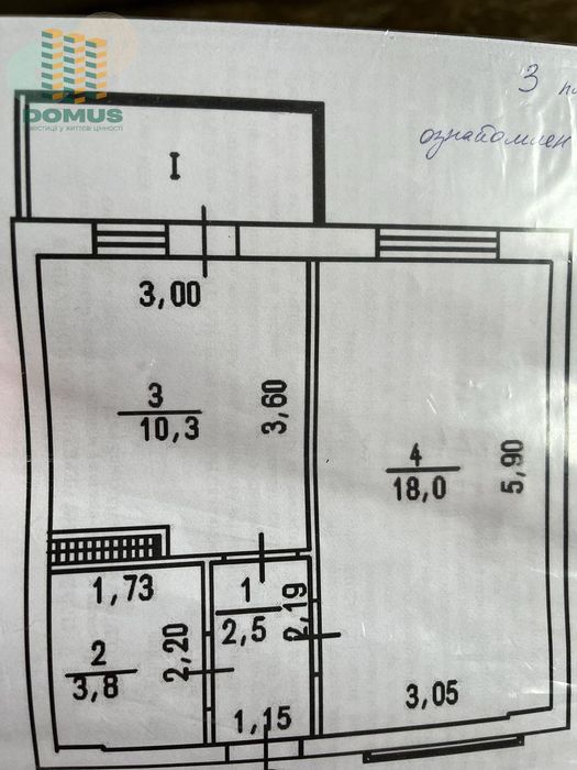 Продам НЕ СМАРТ 1 комн ЖК Акварель 2. Сданный дом. Таирова!