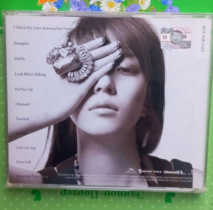 boa - купить CD, DVD диски - Цена на OLX.ua