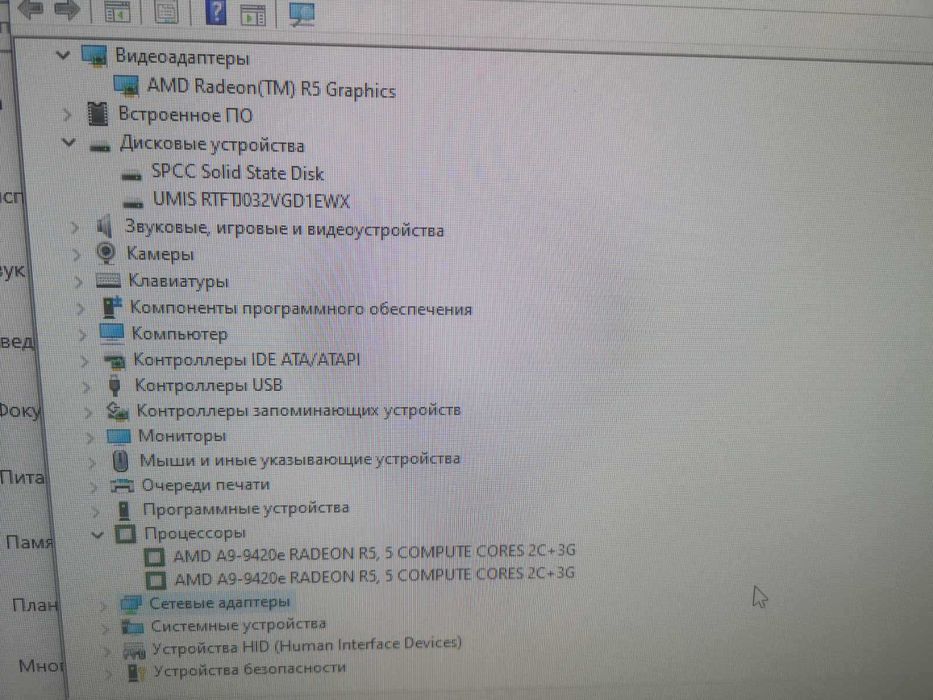 Микро Пк Lenovo AMD A9(7Th)8GbDDR4_SSD64Gb_Windows10_для ТВ