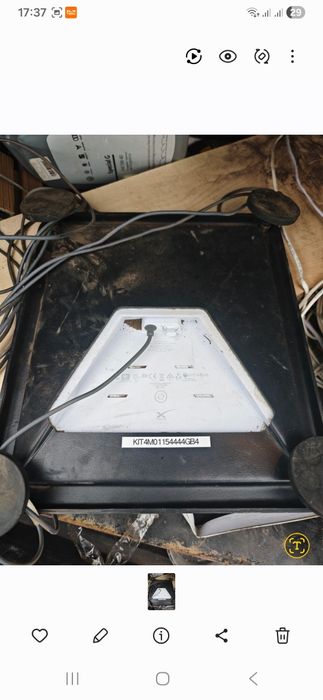 Старлінк  SETBOX
