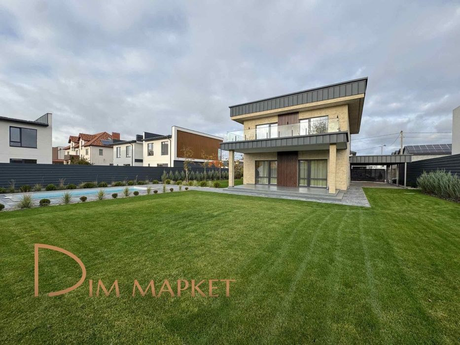 ‼️З дизайнерським ремонтом та меблями| Дім з басейном| 10 соток