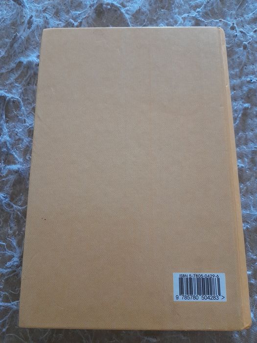 курс     психології