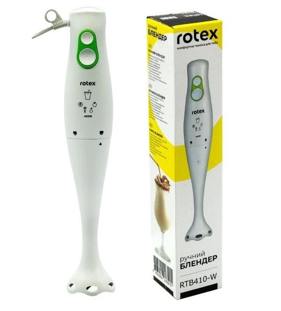 Продам блендер Rotex, Ротекс