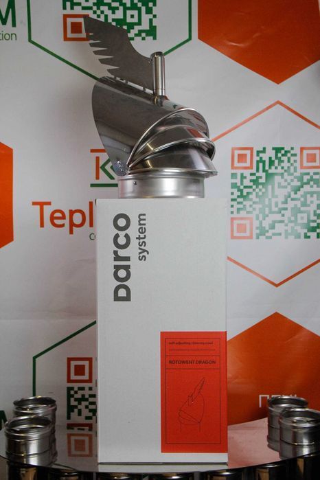 Флюгер Ø 200мм. Darco DRAGON з нержавіючої сталі AISI 316 1мм.