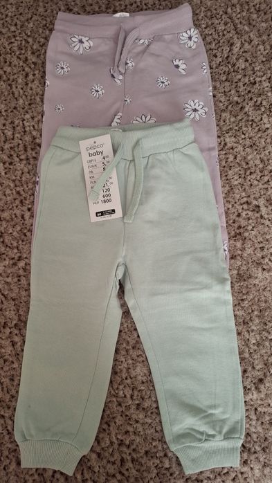 Нові штани Pepco 80 p.