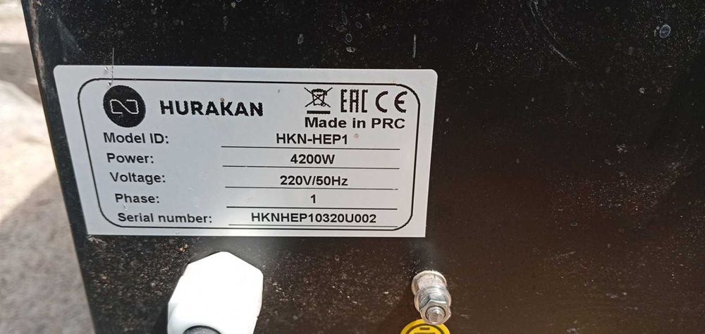 пицца печь Pizza Group Entry Max 4 Hurakan Блинница Krampouz