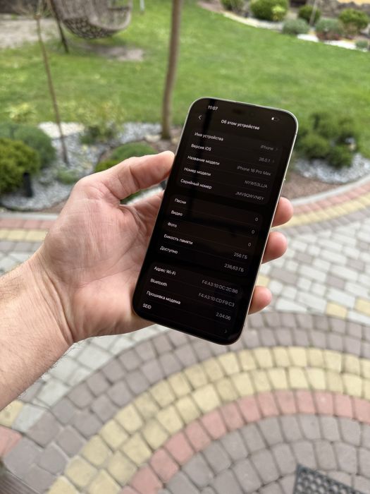 Iphone 16 pro max 256 gb