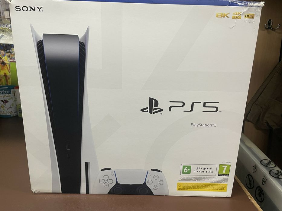 Приставка игровая Sony Playstation 5