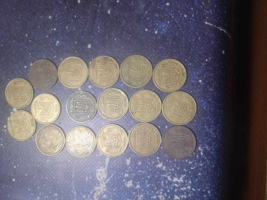 50 копійок 1992 року