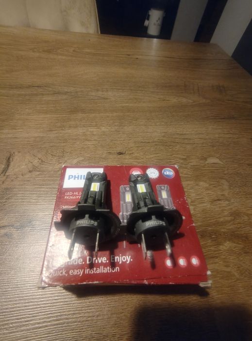 Żarówki Philips LED H7