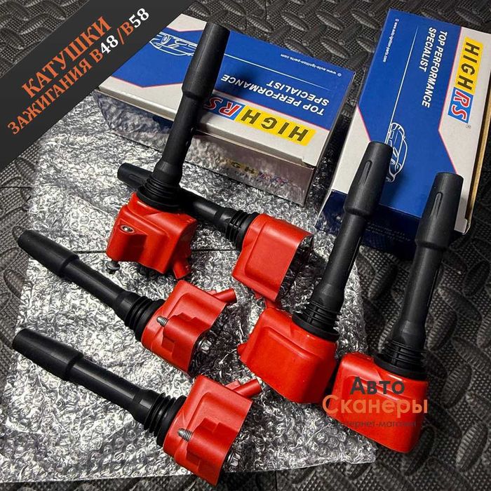 Катушки зажигания (Dual Spark) F/G серия B36 B46 B38 B48 B58