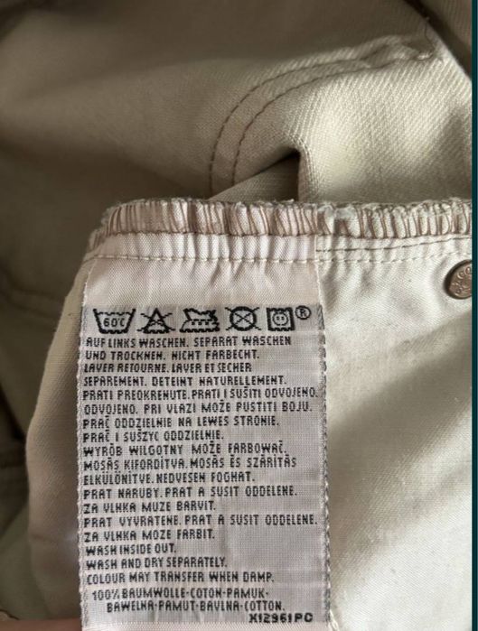 Levi’s джинси, світлі прямі 615 w32 l30