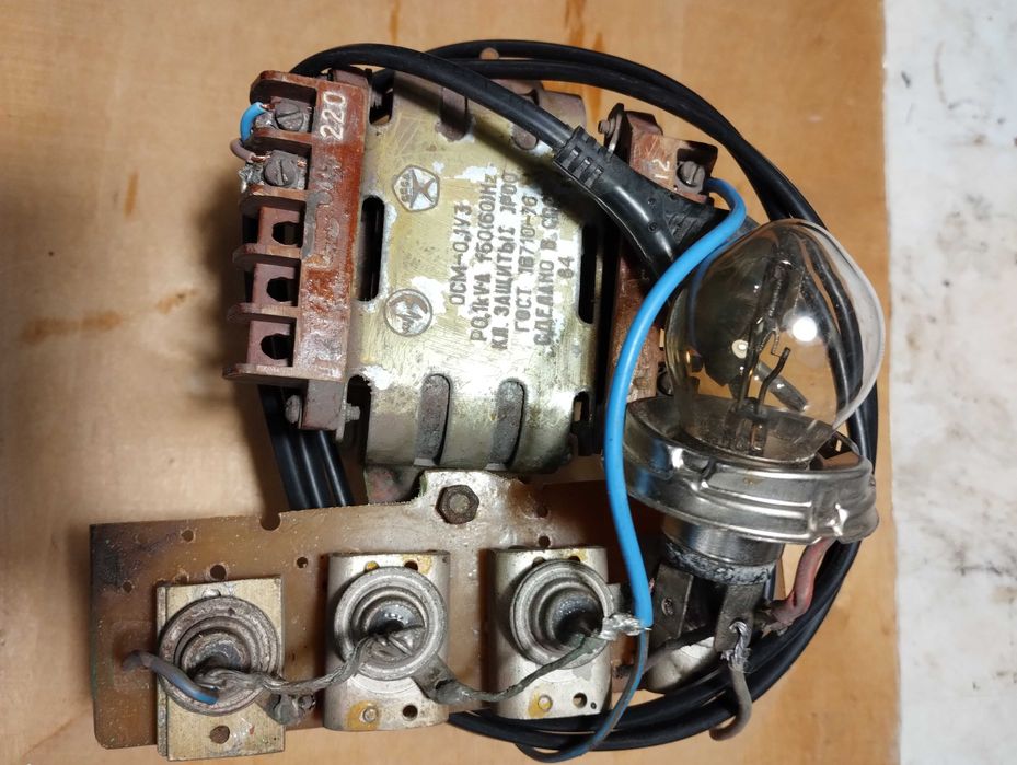 Дрель угловая 220 Вольт