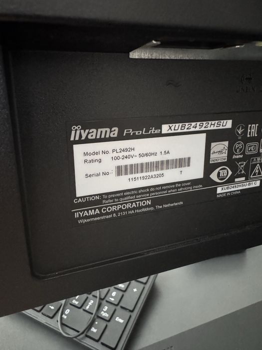 Монітор iiyama ProLite XUB2492HSU