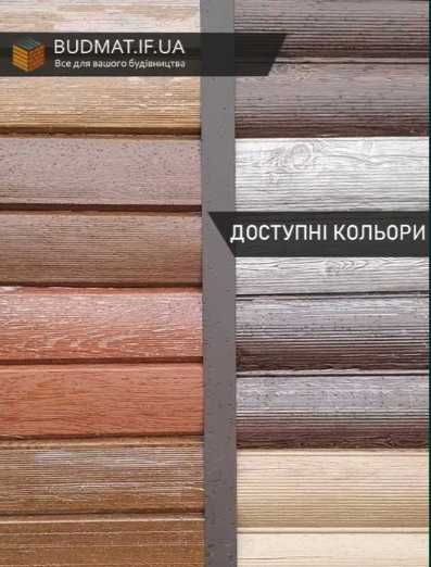 Сайдинг Євробрус і Блокхаус. Металосайдинг. Пластиковий сайдинг.