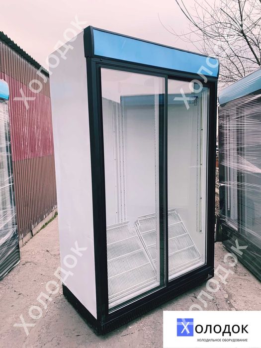 Оборудование холодильное Шкафы Витрины Лари для Торговли Холодильник