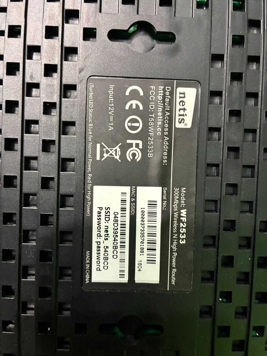 Ruter Netis 300 Mbps