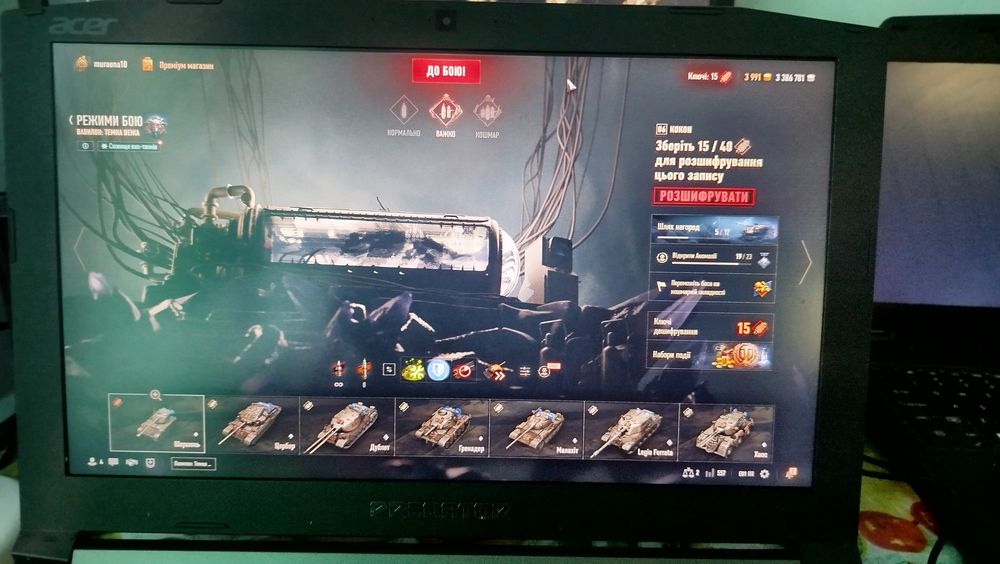 Ігровий ноутбук ASER PREDATOR N17C1