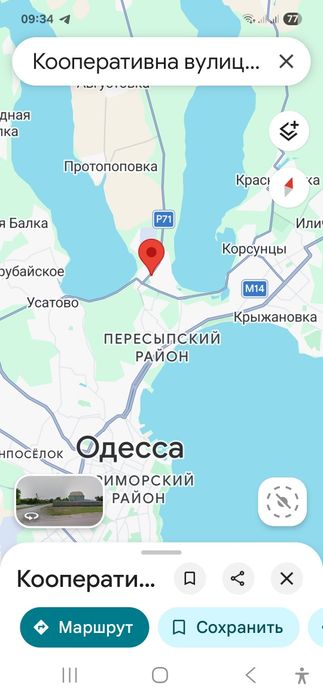 Крепкий дом в хорошем состоянии  15 минут от города госакт 22 сотки