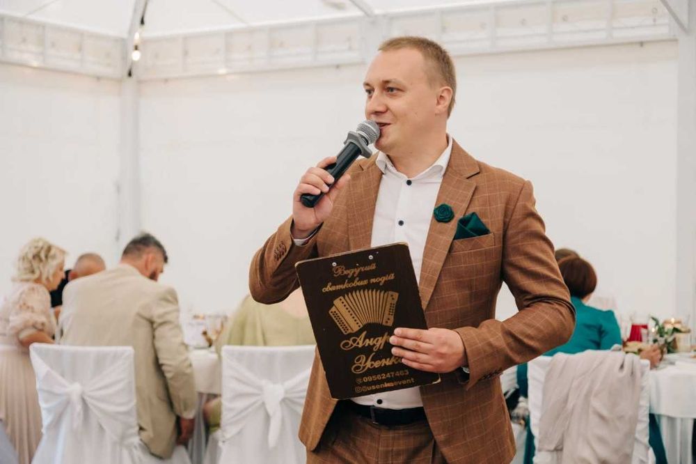 Ведучий тамада жива музика весілля ювілей хрестини випускний