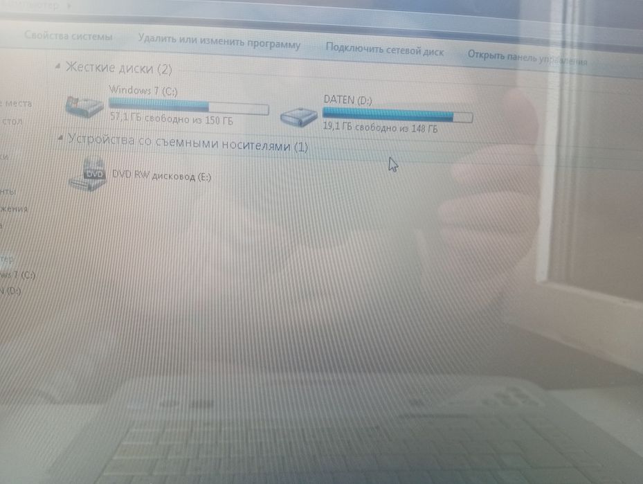 Ноутбук Acer Aspire 5720ZG