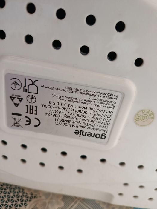 Хлебопечка Gorenje BM1600WG