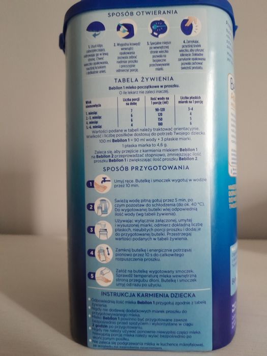 Молочна суміш Bebilon 1 pronutra advance молоко  від народження 800g