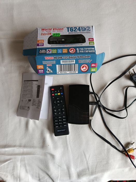 Цифровий приймач