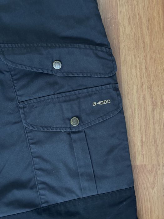 Штани Fjallraven G-1000