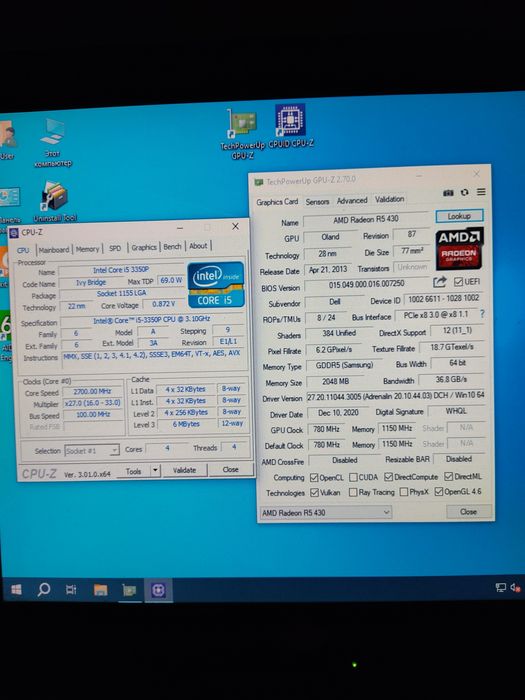 Комп'ютер на базі I5 3350p/2Gb Gddr5 відео