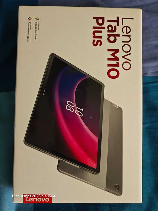 Tablet Lenovo Tab M10 PLUS (3rd Gen) 10,6" 4/64 GB Wi-Fi Grey