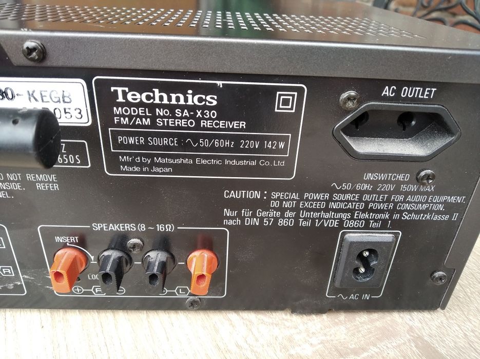 Amplituner Technics SA-X30