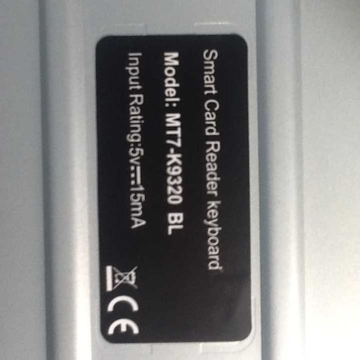 Insys Backlit Keyboard442236347750830083