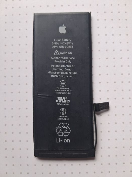 Аккумулятор батарея iPhone 7