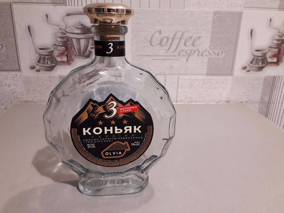 Красивая бутылка с коньяка,  2 штуки