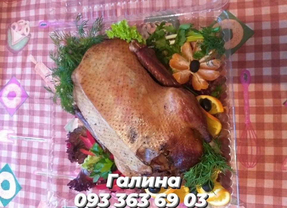 Домашняя вкуснейшая еда на заказ высшегокачества