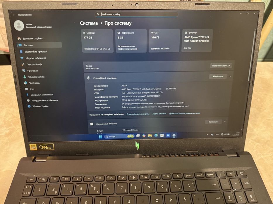 Acer Nitro V15ANV 15-41 Ryzen 7 7735HS Ram 16 SSD512 RTX4060 8gb 144Hz