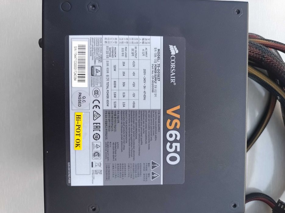 Zasilacz komputerowy Corsair VS650 650W 80 Plus