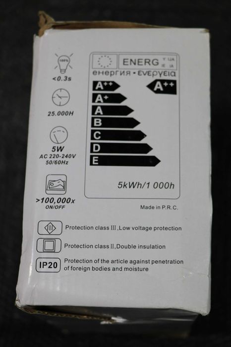Komplet 6 żarówek led i 6 oprawek ruchomych z ceramicznymi końcówkami