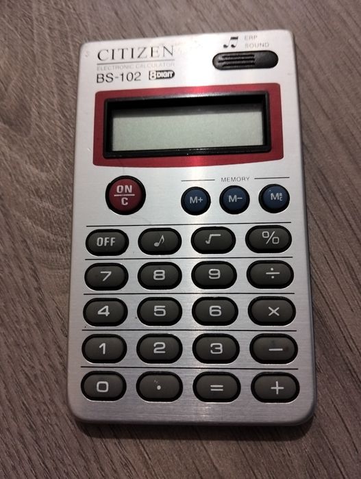 Кишеньковий калькулятор