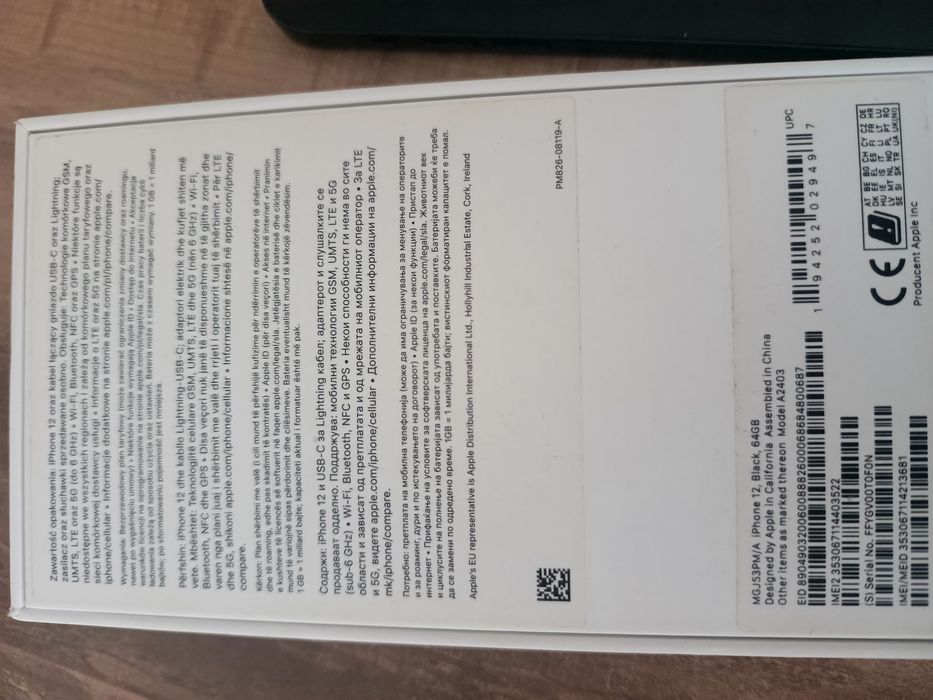 iPhone 12 64gb...