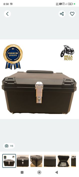 Kufer Centralny Adventure Duzy Kwadrat 65L na 2 kaski oparcie płyta 3w1 Gs Xl Dl Africa Tenere Xl Xt