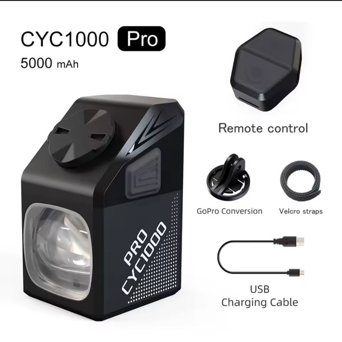 Фары Enlee 1500lm, Cyclami 1000 PRO; Сигнализация Antusi. Каденс пульс