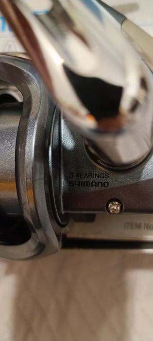 Kołowrotek Shimano Nexave 1000 FA Japan