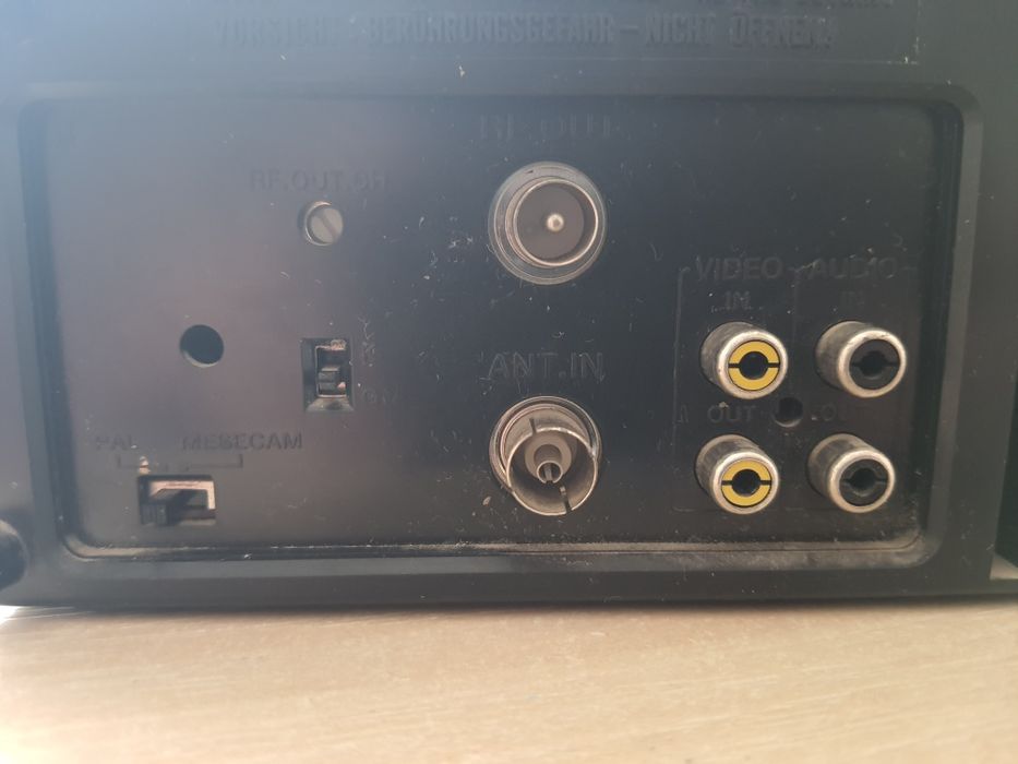 Відеомагнітофон Grundig GVP500R