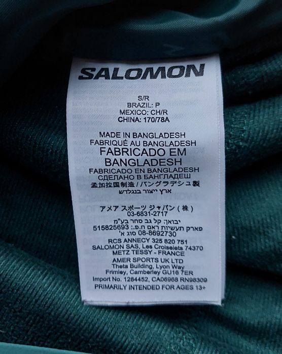 Spodnie narciarskie Salomon, rozm. S